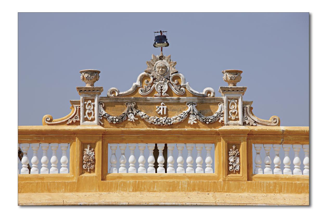 Koolwal Kothi Zinc Journey By The Fern, Nawalgarh, Rajasthan Екстериор снимка